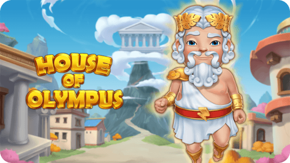 House Of Olympus
