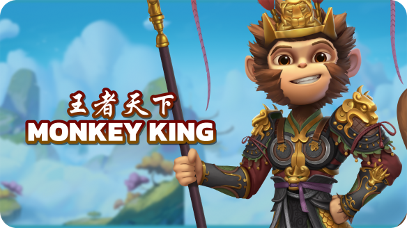 Monkey King
