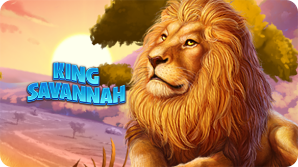 King Savannah